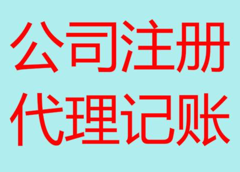 济宁长期“零申报”有什么后果？