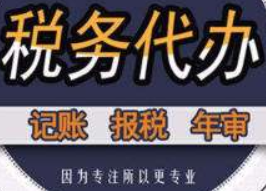 济宁企业风险都是从哪里来的！