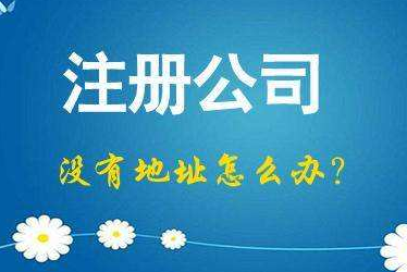 济宁2024年企业最新政策社保可以一次性补缴吗！